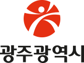 광주광역시 로고