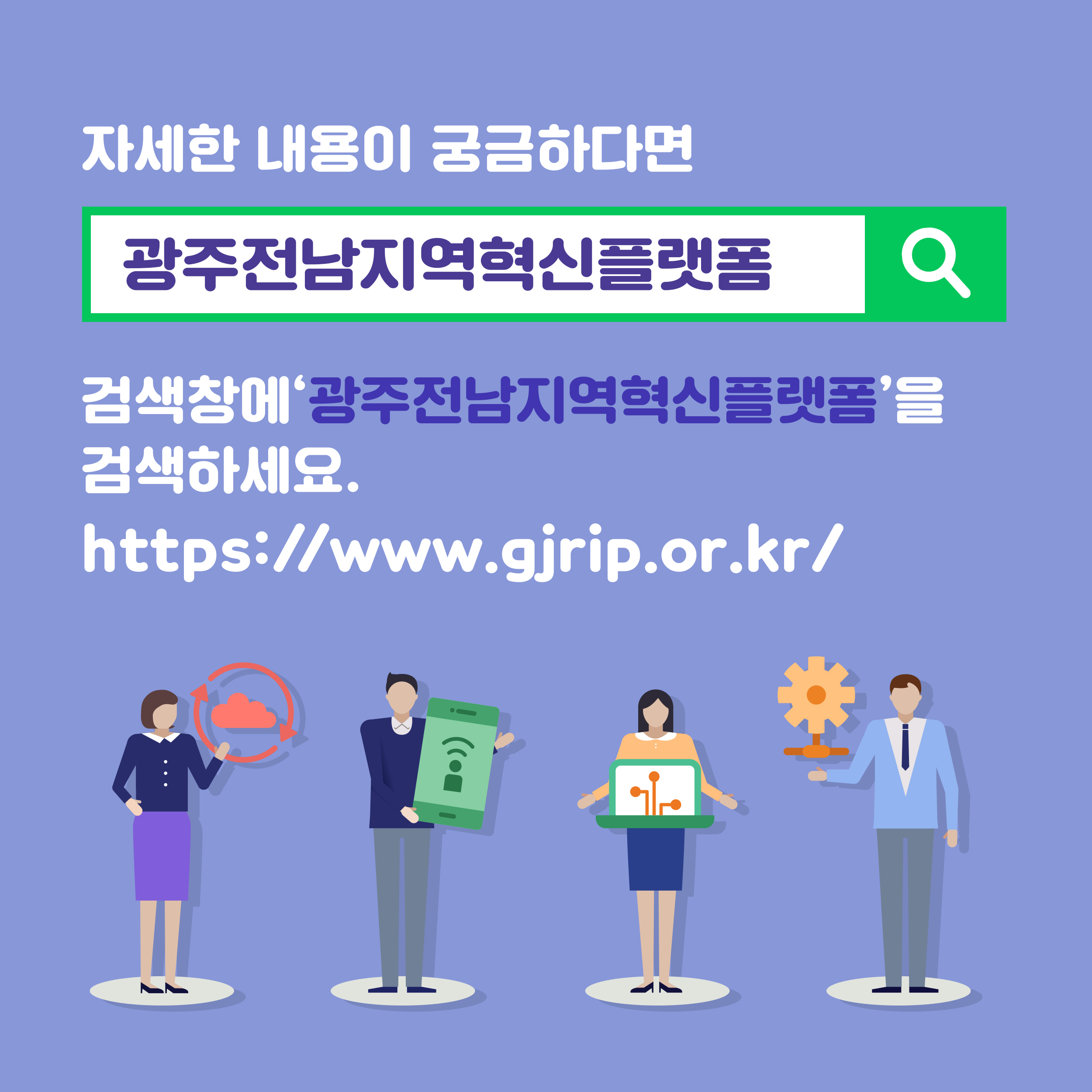 대학교육혁신본부_AI+X 코딩 기초역량 강화 경진대회