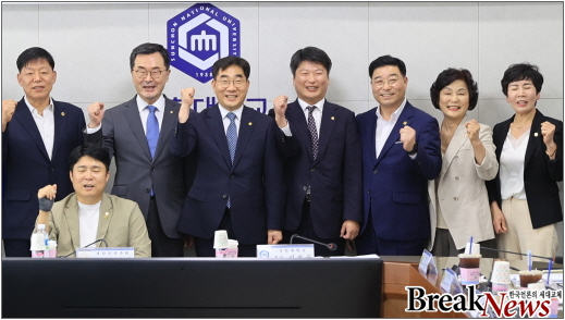 전남도·교육부·순천대·한국연구재단, 글로컬대학30 혁신이행 협약식
