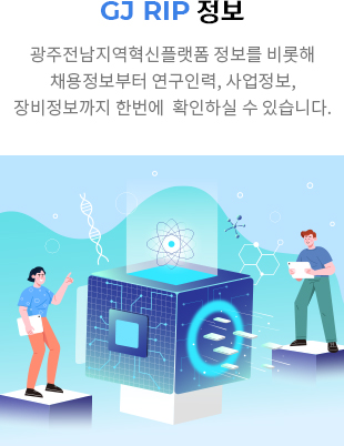 알림존입니다.