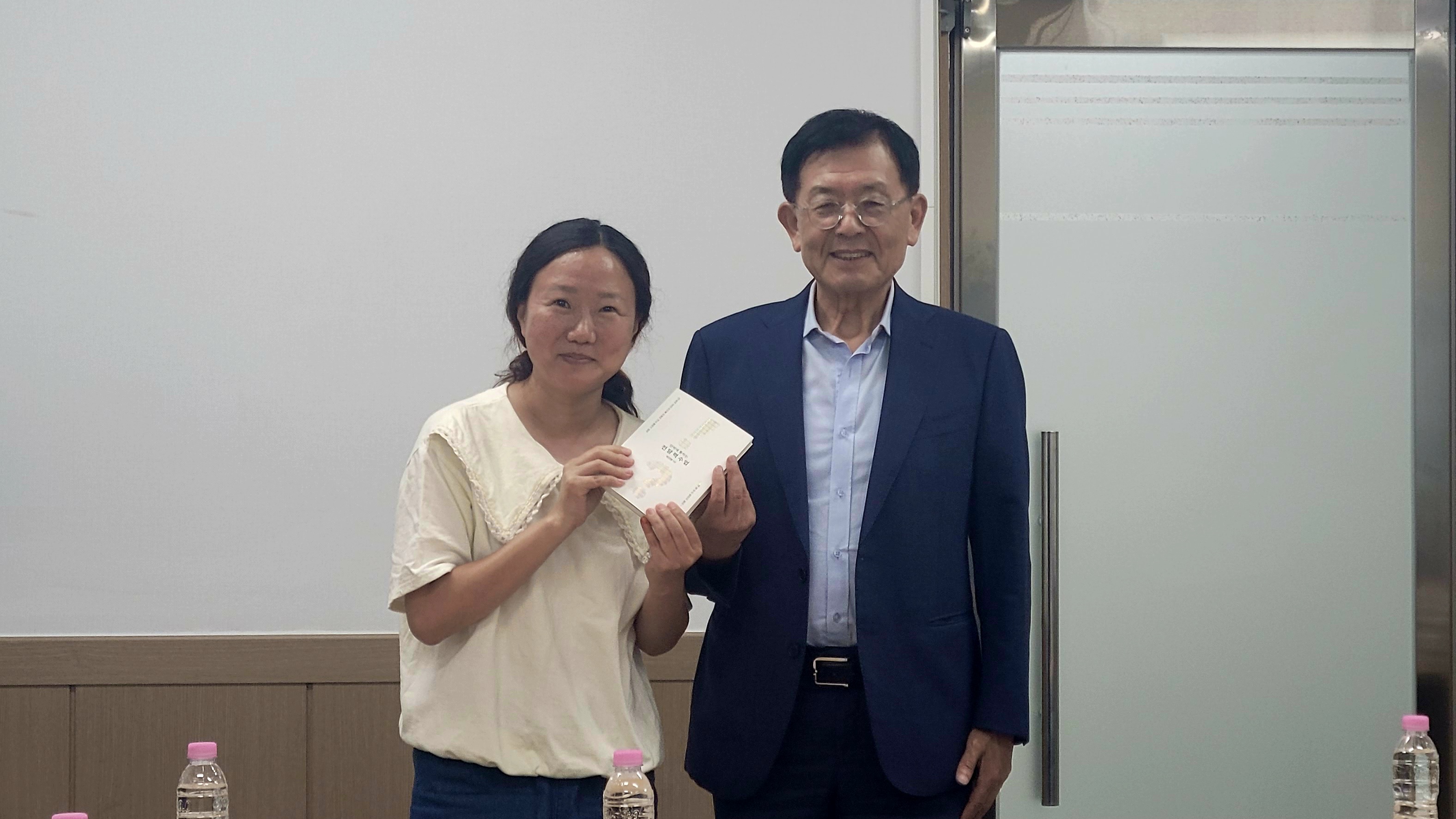제14회 총괄운영위원회 개최